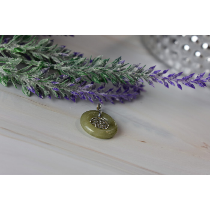 Sky Jewelry Серебряный кулон с камнем Жадеит