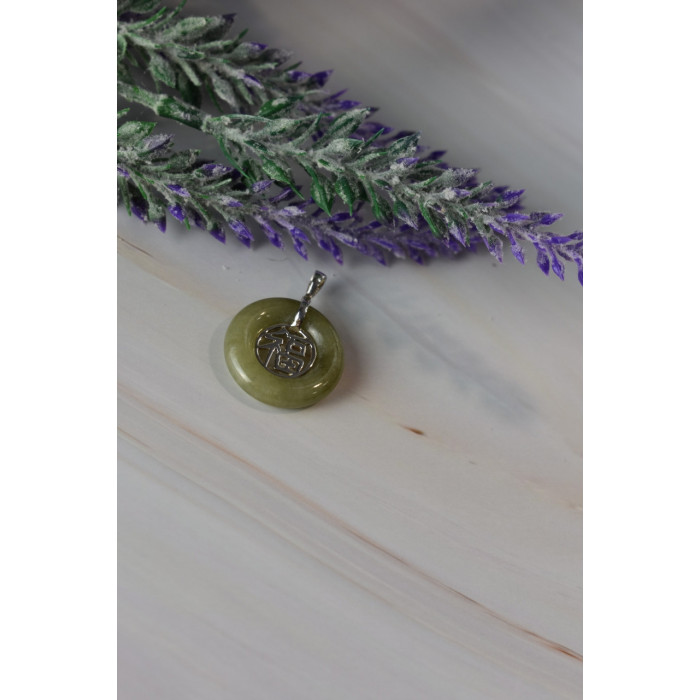 Sky Jewelry Серебряный кулон с камнем Жадеит