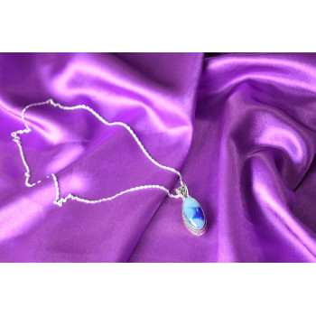 Sky Jewelry Серебряная цепочка с кулоном Агат  925 проба
