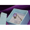Sky Jewelry Серебряное кольцо с аметистом 925 проба