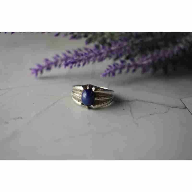 Sky Jewelry Серебряное кольцо с камнем Синий Звездчатый Сапфир