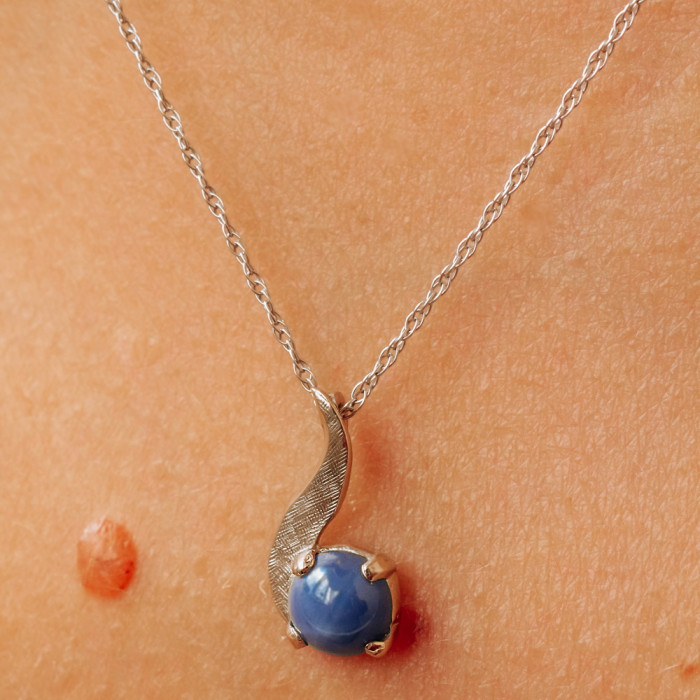 Sky Jewelry Золотая цепочка  с кулоном Синий Звездчатый Сапфир