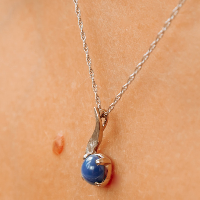 Sky Jewelry Золотая цепочка  с кулоном Синий Звездчатый Сапфир