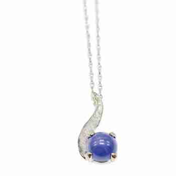 Sky Jewelry Золотая цепочка  с кулоном Синий Звездчатый Сапфир