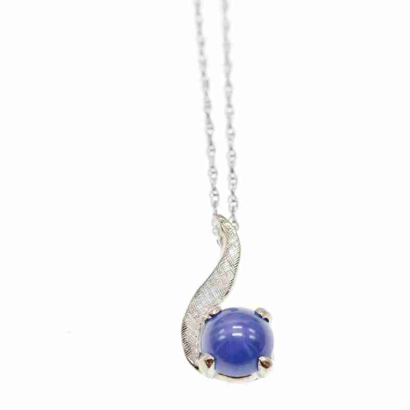 Sky Jewelry Золотая цепочка  с кулоном Синий Звездчатый Сапфир