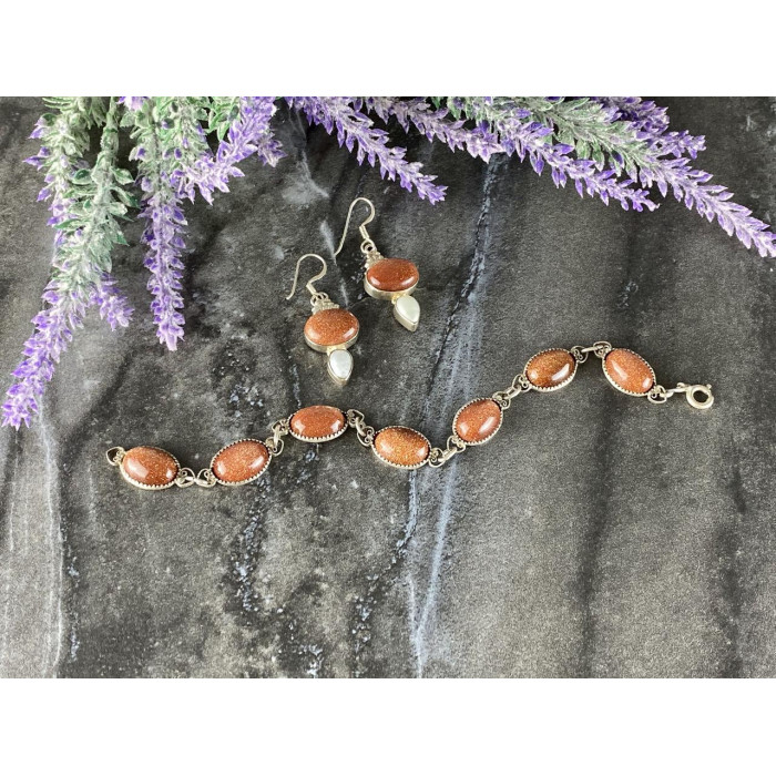 Sky Jewelry Винтажный Серебряный набор с Авантюрином и Перламутром