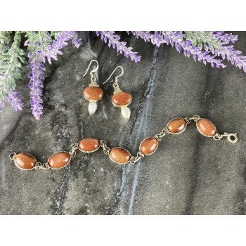 Sky Jewelry Винтажный Серебряный набор с Авантюрином и Перламутром