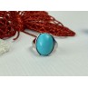Sky Jewelry Серебряное кольцо с голубой Бирюзой