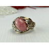 Sky Jewelry Винтажное Серебряное кольцо с Морганитом