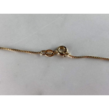 Sky Jewelry Серебряная Цепочка с Кулоном в позолоте Italy