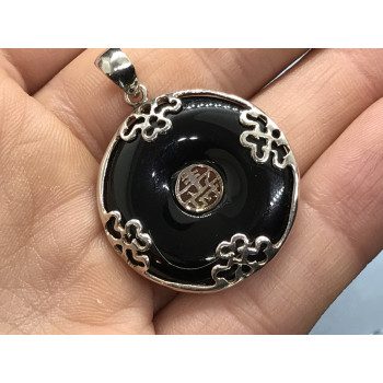 Sky Jewelry Кулон серебро 925 пробы с камнем Черный нефрит