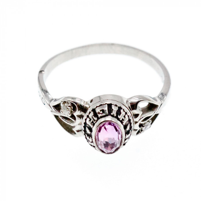 Sky Jewelry Серебряное Кольцо с камнями Розовый Топаз и Гошенит (Берилл)