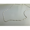 Sky Jewelry Серебряная цепочка 925 проба Italy  Нежность