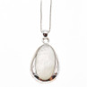 Sky Jewelry Серебряная цепочка с кулоном Перламутр Италия