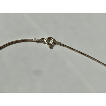 Sky Jewelry Серебряная цепочка с кулоном Черепаха  Италия