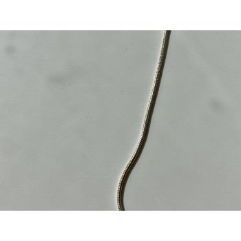 Sky Jewelry Серебряная цепочка с кулоном галиотис