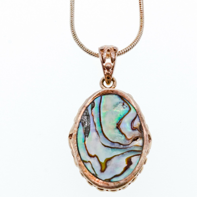 Sky Jewelry Серебряная цепочка с кулоном галиотис