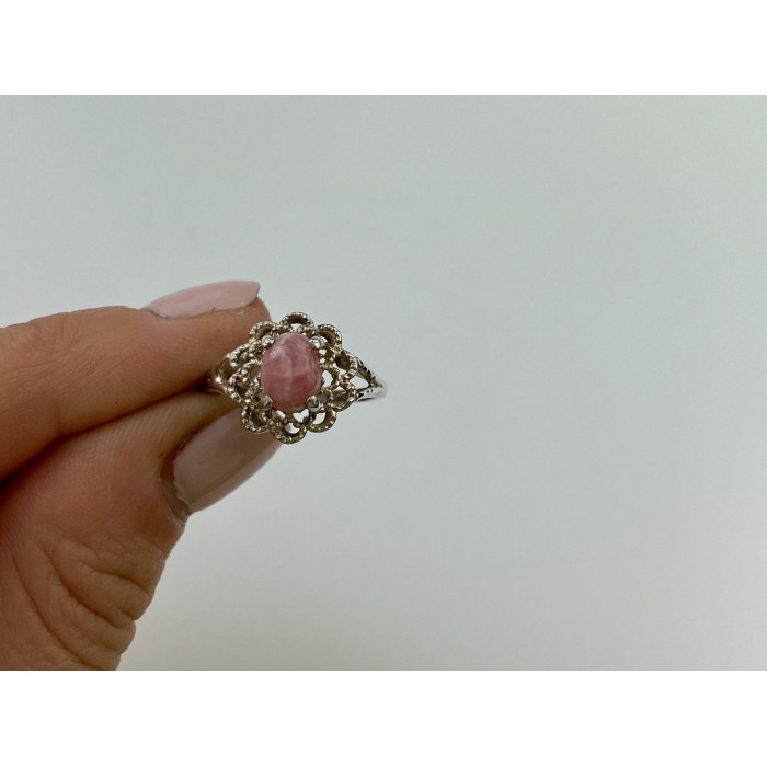 Sky Jewelry Серебряное кольцо с Агатом