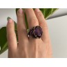 Sky Jewelry Черненое серебро кольцо с аметистом и нотами позолоты