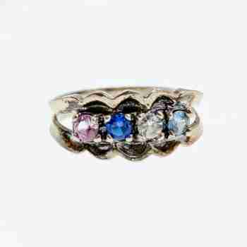 Sky Jewelry Серебряное кольцо с натуральными камнями   Радуга