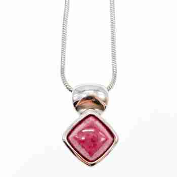 Sky Jewelry Серебряная цепочка с кулоном розовый агат