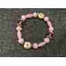 Sky Jewelry Браслет