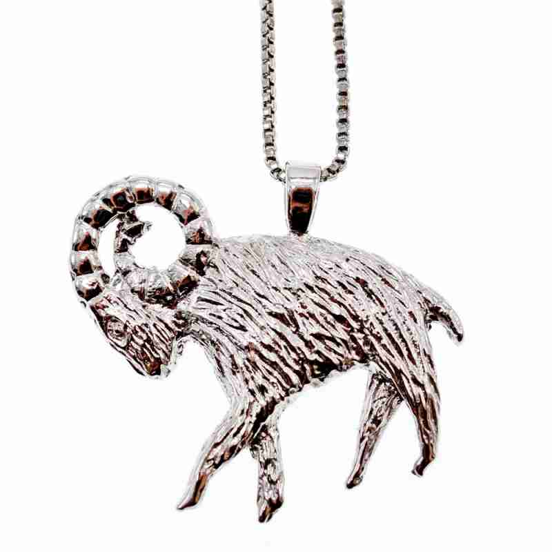 Sky Jewelry Серебряная цепочка с кулоном  Овен