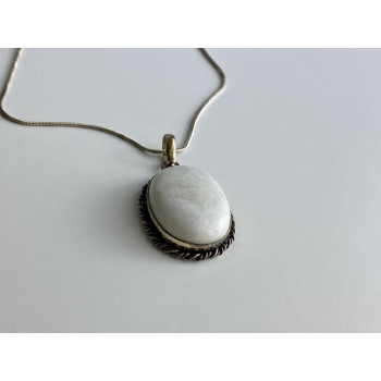 Sky Jewelry Цепочка с кулоном белый агат Винтаж