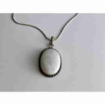 Sky Jewelry Цепочка с кулоном белый агат Винтаж