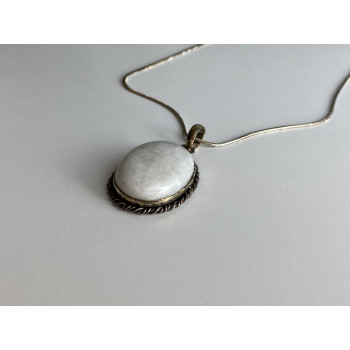 Sky Jewelry Цепочка с кулоном белый агат Винтаж