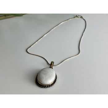 Sky Jewelry Цепочка с кулоном белый агат Винтаж