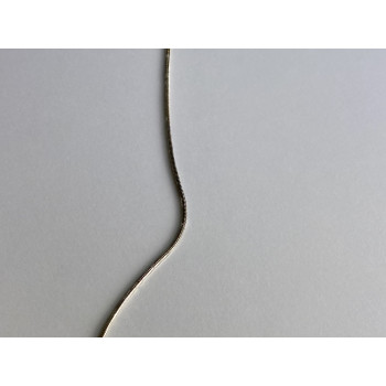 Sky Jewelry Цепочка с кулоном белый агат Винтаж