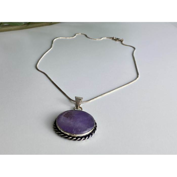 Sky Jewelry Цепочка с кулоном камень чароит Винтаж