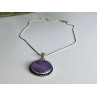 Sky Jewelry Цепочка с кулоном камень чароит Винтаж