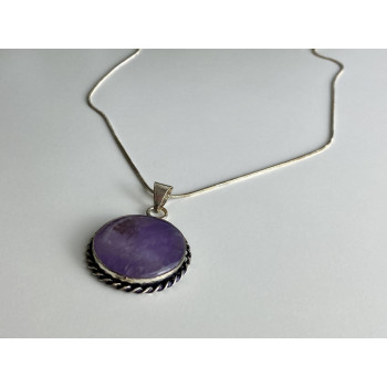 Sky Jewelry Цепочка с кулоном камень чароит Винтаж