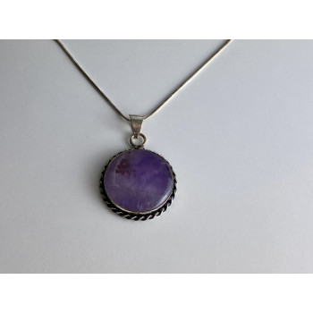 Sky Jewelry Цепочка с кулоном камень чароит Винтаж