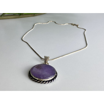 Sky Jewelry Цепочка с кулоном камень чароит Винтаж