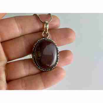 Sky Jewelry Цепочка с кулоном сердолик  Винтаж