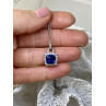 Sky Jewelry Серебряная цепочка с кулоном синий и белый сапфир