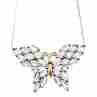 Sky Jewelry Серебряная цепочка с кулоном с камнями аквамарин  Бабочка