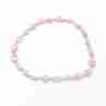 Sky Jewelry Браслет на резинке морской крашенный жемчуг  Романтика