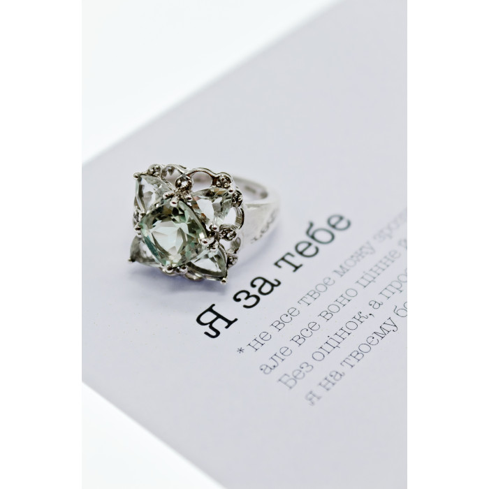 Sky Jewelry Серебряное кольцо с камнями хризоберилл и бриллианты