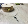 Sky Jewelry Серебряный кулон с цепочкой Ключик