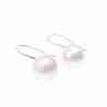Sky Jewelry Серебряные серьги с жемчугом