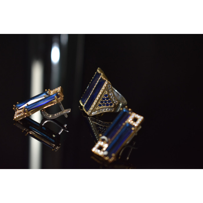 Sky Jewelry Серебряный набор с Синим камнем Алпанит