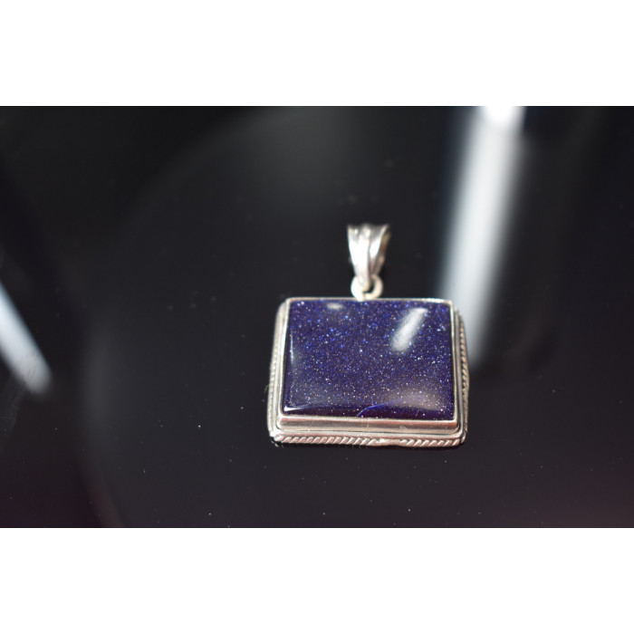 Sky Jewelry Серебряный кулон с камнем Содалит