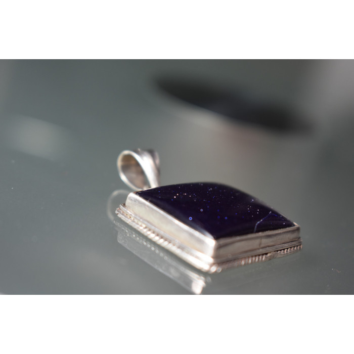 Sky Jewelry Серебряный кулон с камнем Содалит