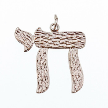 Sky Jewelry Серебряный кулон