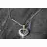Sky Jewelry Серебряная цепочка с кулоном Сердце